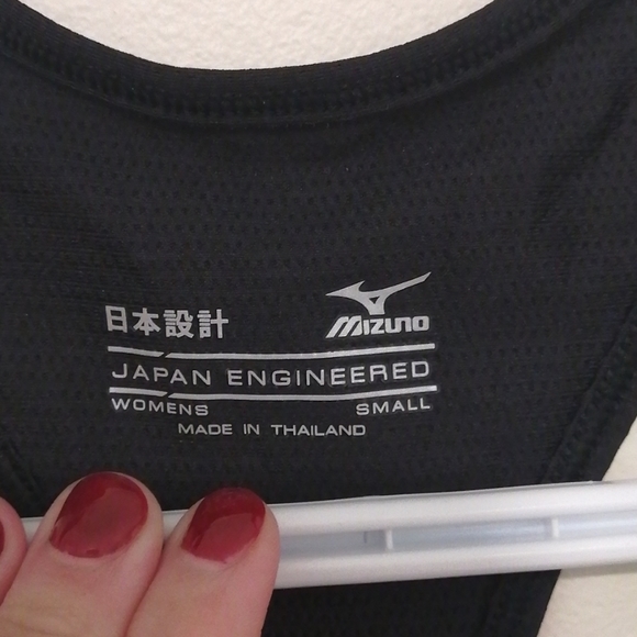 Mizuno tank top - Picture 4 of 4